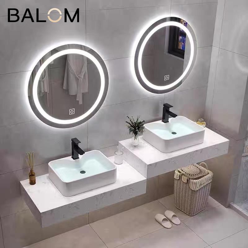 Smart modern bathroom vanity