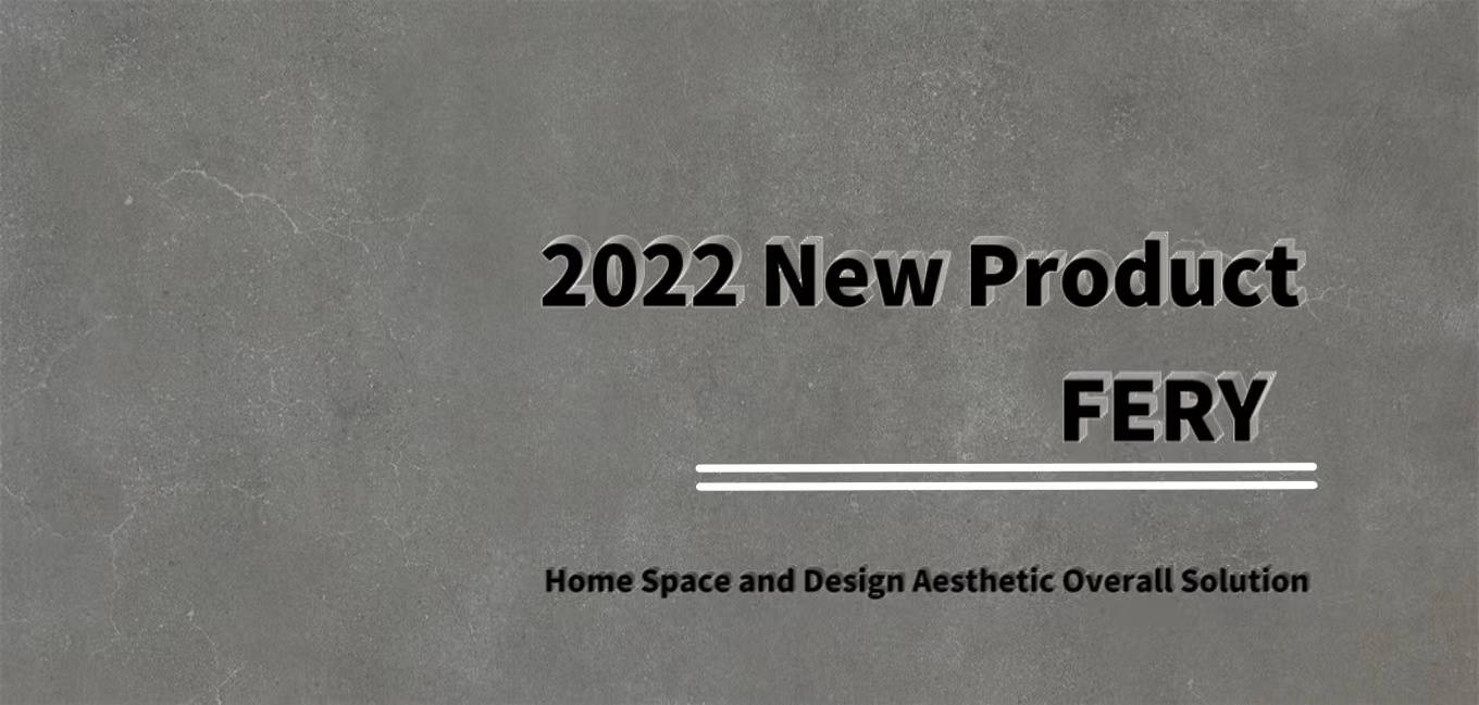 Kompleksitas sederhana, bentuk ulang minimalis 丨 BALOM 2022 Produk Baru Seri FREY